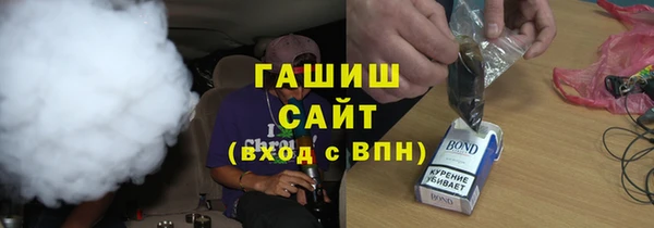 прущая мука Вязники