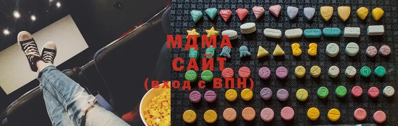 MDMA кристаллы  mega ССЫЛКА  Кондопога 